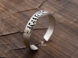 BD82 Bague Mantra Tibétain Om Mani Padme Hum