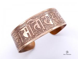 BRD416 Bracelet Tibétain Cuivre Mantra