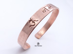 BRD390 Bracelet Tibétain Cuivre Om Namah Shivaya